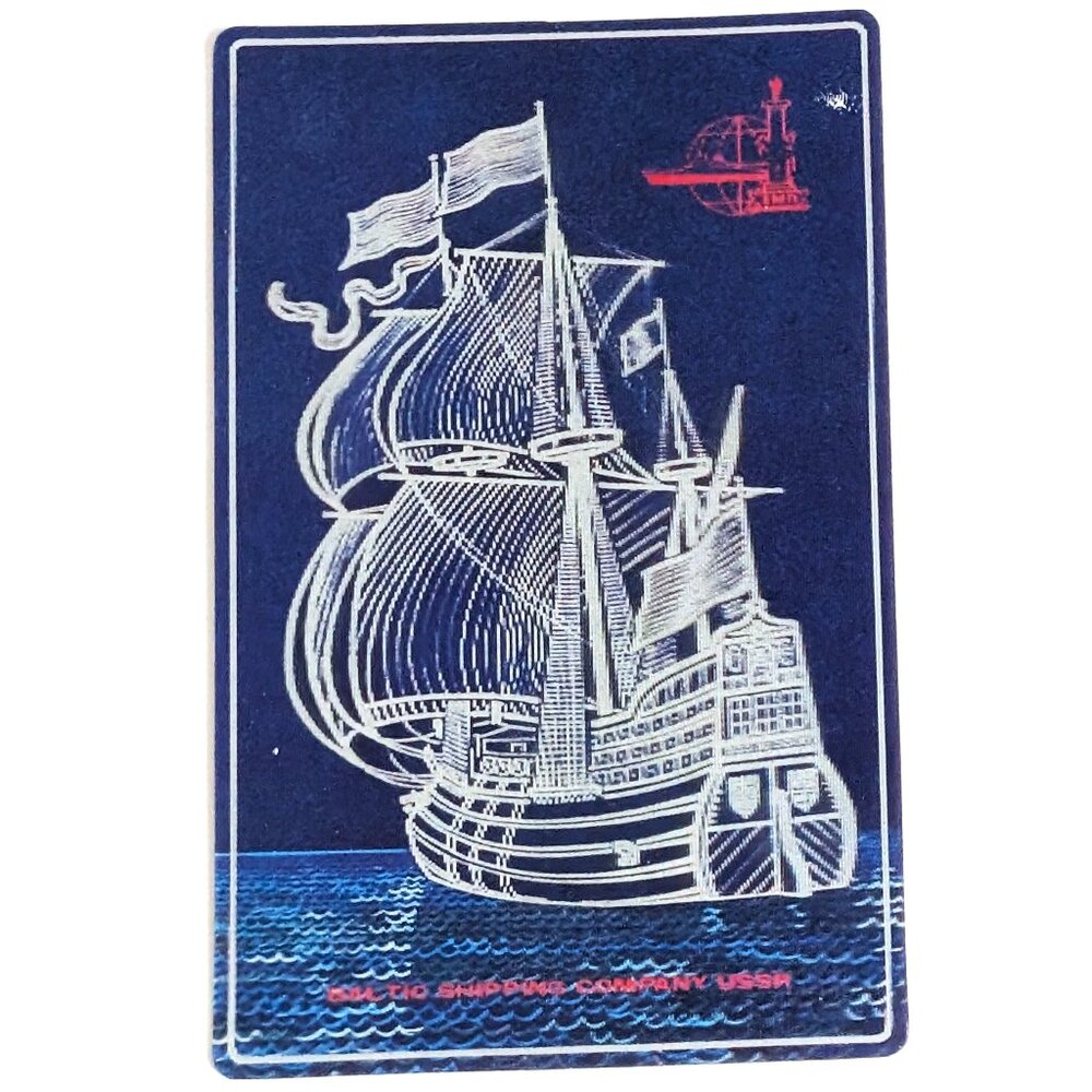 Russian Soviet USSR 3D Stereo Lenticular Pocket Calendar Baltic Shipping Co 1975